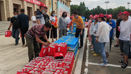 ͷܹᡰ齨ƽ¾ҵ̬Ͷ߽