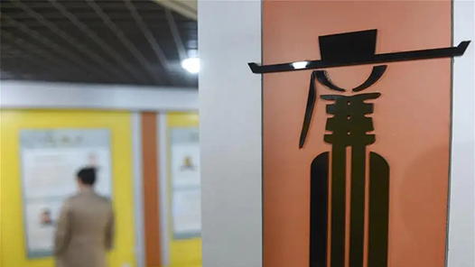 йʮꡤϵŷحʮŴȫ7.4ͼͶ