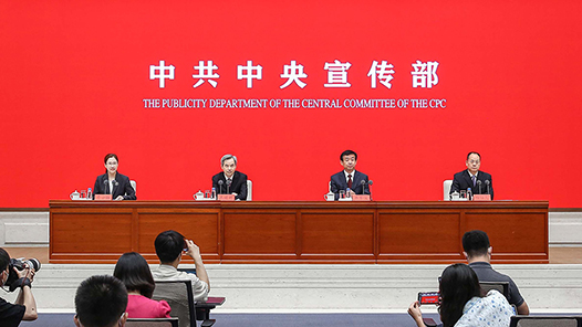 йʮꡤϵŷʮйڸԶиӼǿ