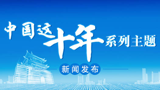 йʮꡤϵŷحȷʼճΪǿ쵼