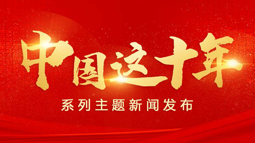 йʮꡤϵŷحʮйֱ֯֯ѵɲ20˴