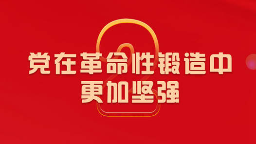 ڸԶиӼǿйʮꡤϵŷ