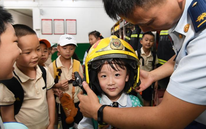 ��ȫ���������� ƽ������ӭ���