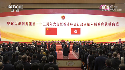 视频丨李家超监誓 香港特别行政区行政会议成员宣誓就职