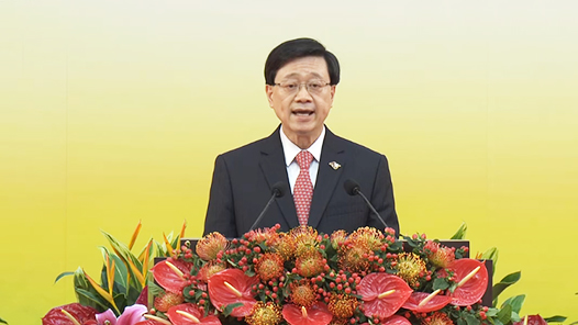 视频丨李家超：我以谦卑的心情在国家主席的监誓下就任香港特别行政区行政长官