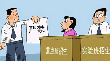 ����ͷ������ġ�ѧϰ��App����������