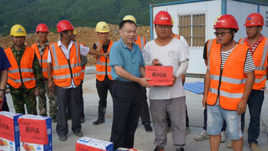 福建省三明市总工会启动2022年全市职工防暑降温慰问活动