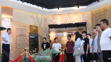 ��������Уӭ��ѧ���� ��ȫ����������