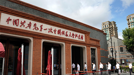 ʱϰ֮Ͽ· ϰƽΰ󽨵