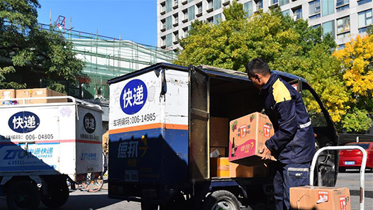 ݸܹῪչ¾ҵ̬Ͷ߼