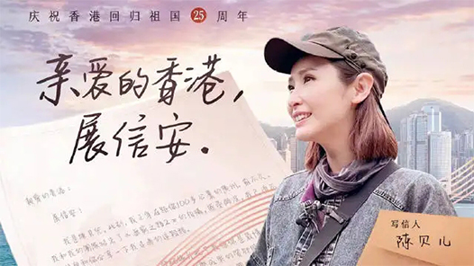 25꣬ഺ¼ʱķ羰۵ӹ㲥޹˾˳±