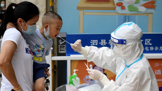 31省新增本土“41+339” 在安徽、江苏等地