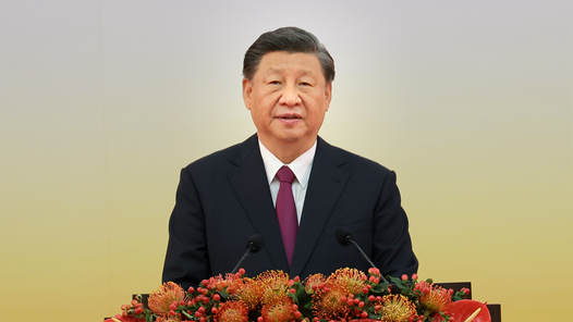 һơʵȡõĳɹϡϰƽϯҪҹʷ