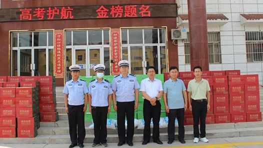 宁夏中宁县总工会开展“夏送清凉”活动