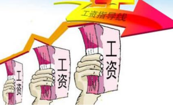 25ʡ��2021��ƽ�����ʳ�¯��������н�ʸߵأ�