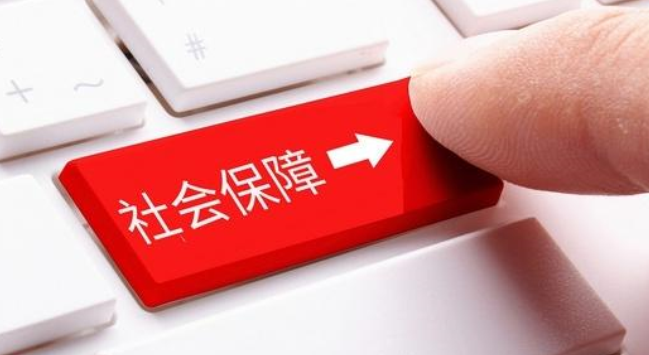 ɽ�������籣��������Χ