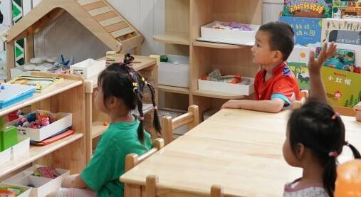 �����׶�԰��԰