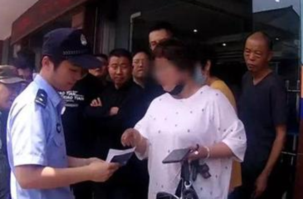 ϲ�統����𱻵����������ְ�������