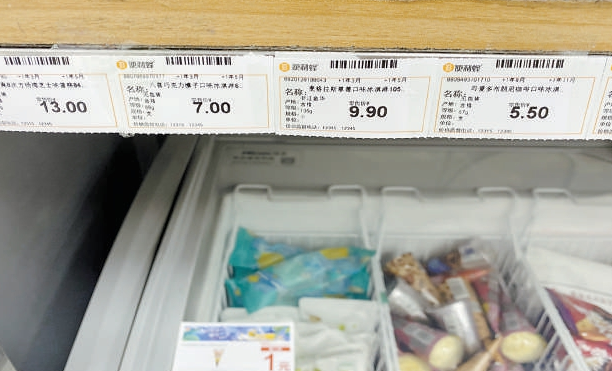 �������¹�ʩ�У���ѩ��̿͡���������