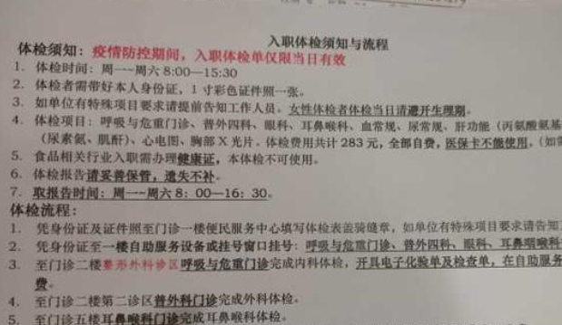 ��ְ������ǹ��ҵ�