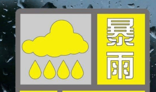 ����ʡ����̨���������ɫԤ����Ԥ�Ʋ��ֵ����д���