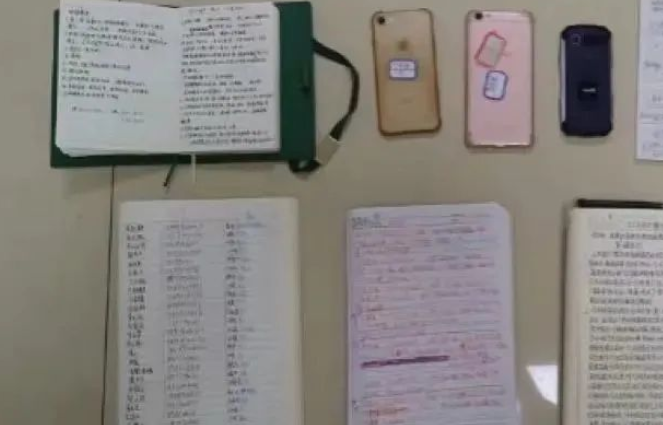 ���Ĳ���ʹ���˶�ȥ���ˣ�թƭ�绰���ڴ�