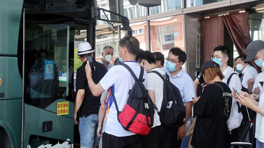 �Ϻ�����;������������ָ���Ӫ