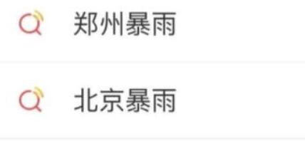 ����������������ߣ�����զ���£�