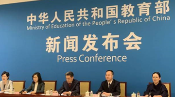 ��������ȫ�����н׶ν���ë��ѧ�������91.4%