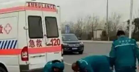 ɽ���鶴������ײ ���2������5������