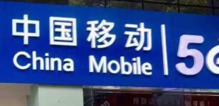 �Է��ܽӡ�ƽ̨���ѡ���Ӫ�̲��� ����ֻ����Ѻ�ֻ��������