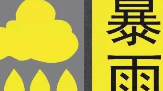 ����ʡ����̨���������ɫԤ�� �ֲ��������ش���