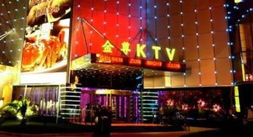 �Ϻ�������ͨ��������ؾ�Ӫ���������չ���