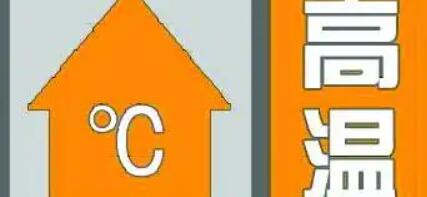 ������ط������³�ɫԤ�� �ֵؿɴ�39��