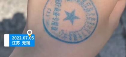 ����������ϸ��²�����3�죿�ֵ���Ǹ