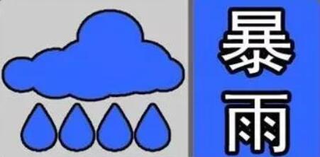 ����ʡ����̨����������ɫԤ��