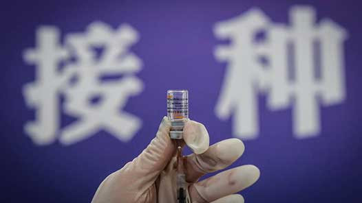 ������7��11���� ����ۼ���������Ա���������