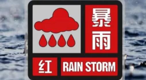 ��������������������Ԥ�� 30��·���ѷ��