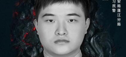 �㶫����24����������������