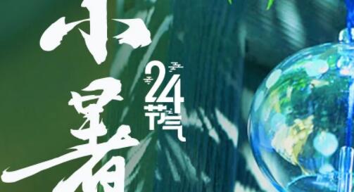 ����С����콫����