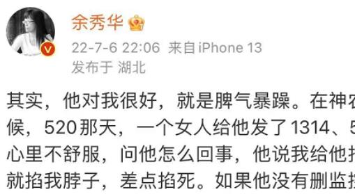 ���㻪��Ӧ���ر����¼ұ�