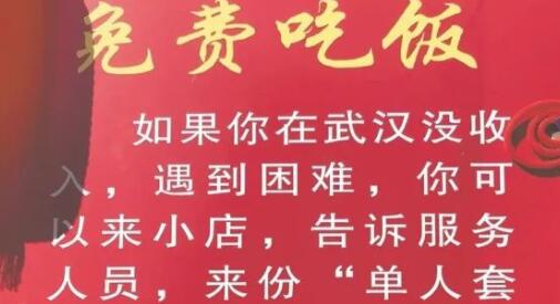 �п����ġ�ײ�⡱�ԼҲ͹ݣ�������º�ů��