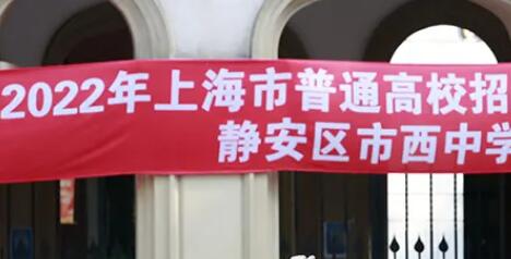 2022���Ϻ��߿�������������