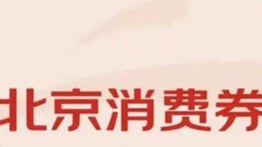 ����27����ʩ������ ���ڷ��ž���ס������ȯ