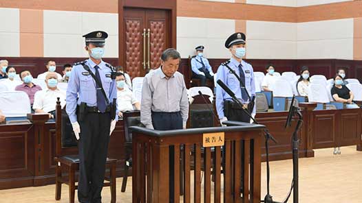 ����ʡ��Эԭ����ϯ����ϲ�ܻ߰�һ��ͥ