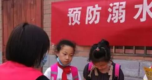 ����ʡ�����ݺ�����7����ͯ��ˮ 5��������������