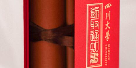 ¼ȡ֪ͨ������ˣ�������������У֪ͨ�鳤ɶ��