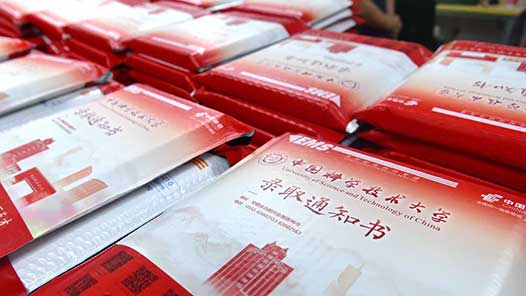 ��ظ���¼ȡ���� @������������¼ȡ��Ϣ