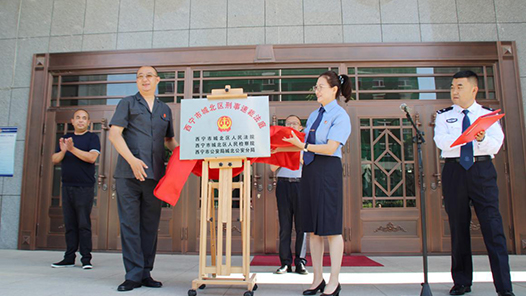 ���������ຣ�׼ҡ������ٲ÷�ͥ��