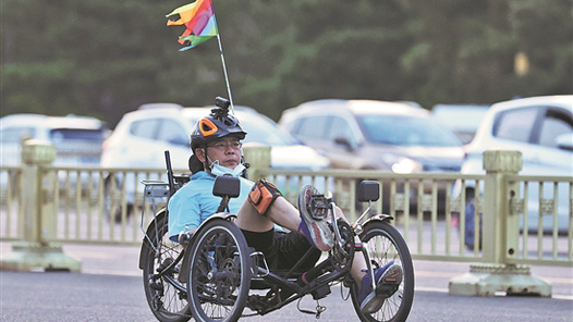 ������ʱ��